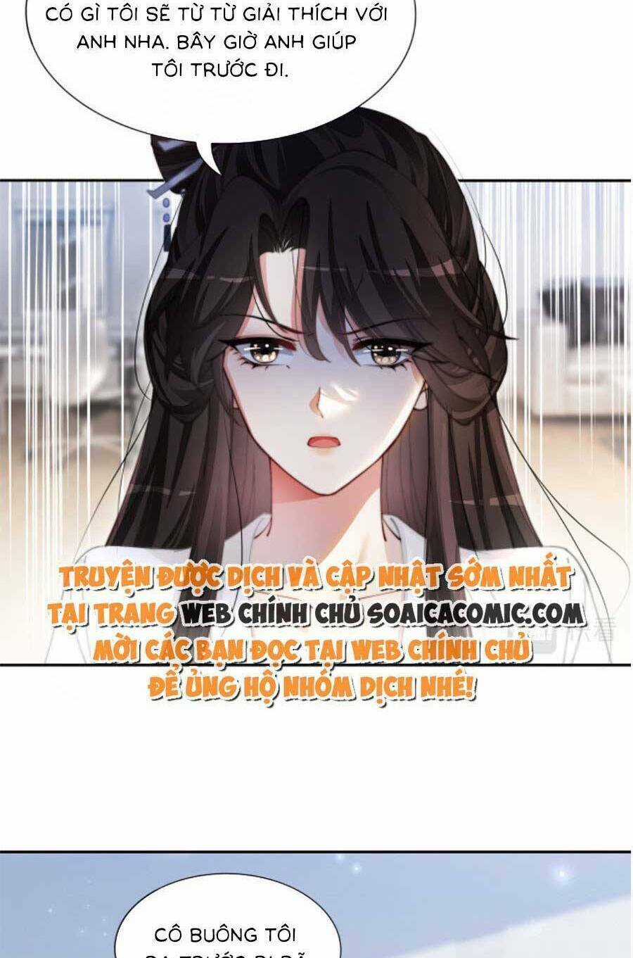 Trọng Sinh Đoàn Sủng: Phu Nhân Ảnh Đế Vừa Nghèo Vừa Dữ Chapter 14 trang 18