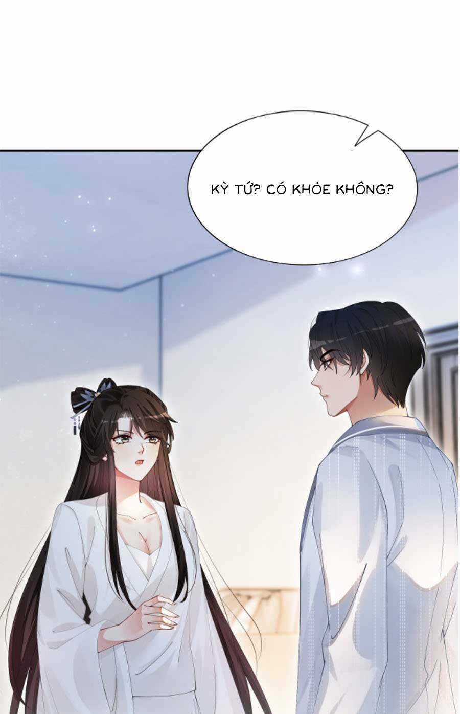 Trọng Sinh Đoàn Sủng: Phu Nhân Ảnh Đế Vừa Nghèo Vừa Dữ Chapter 14 trang 20