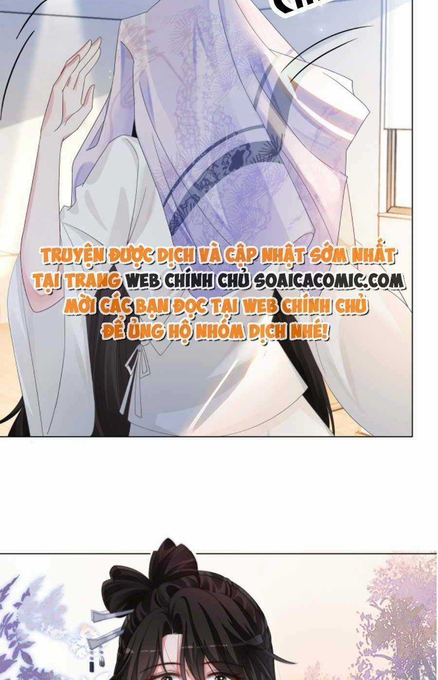 Trọng Sinh Đoàn Sủng: Phu Nhân Ảnh Đế Vừa Nghèo Vừa Dữ Chapter 14 trang 22