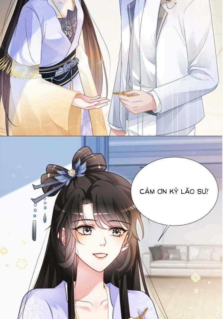 Trọng Sinh Đoàn Sủng: Phu Nhân Ảnh Đế Vừa Nghèo Vừa Dữ Chapter 14 trang 35