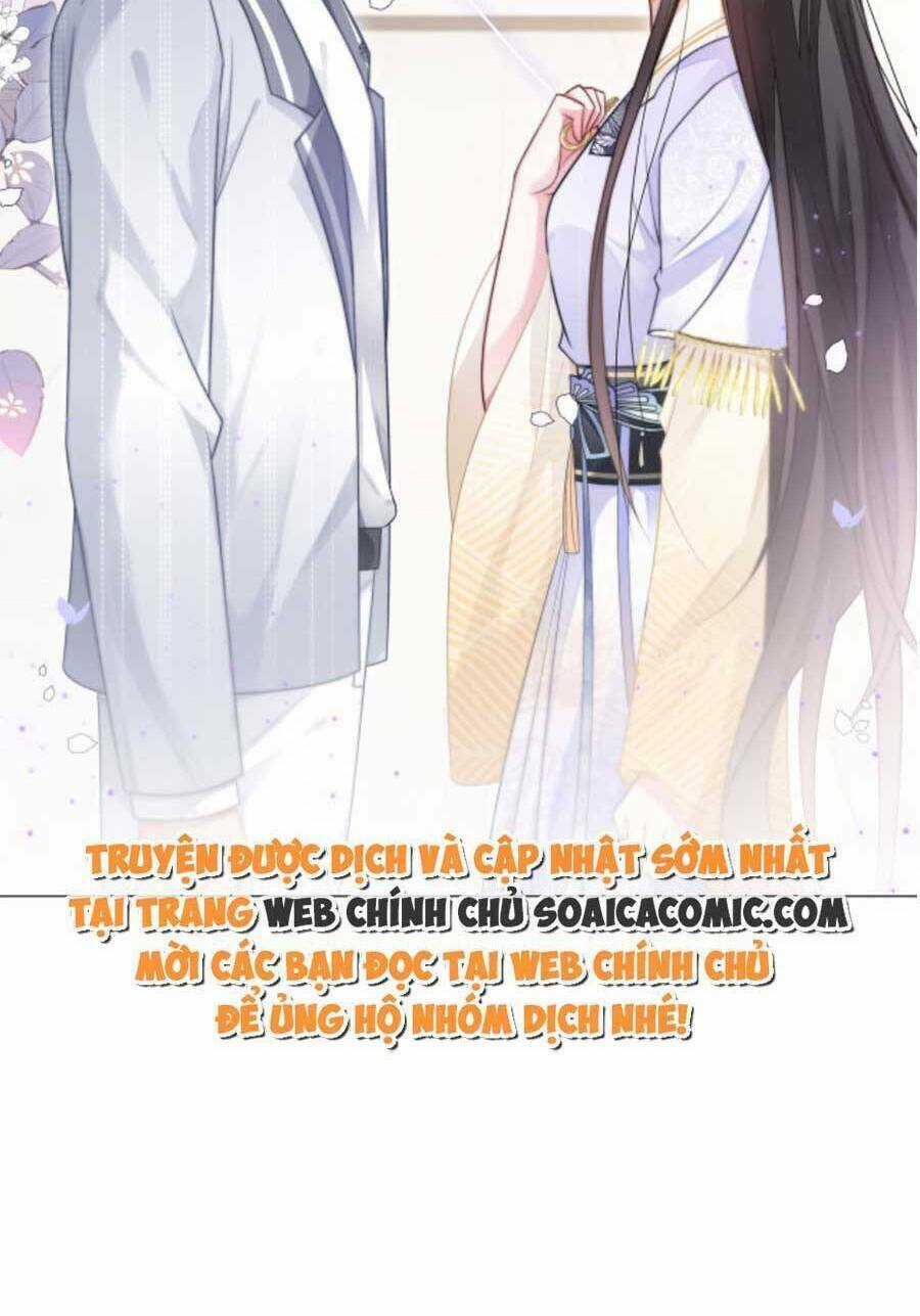 Trọng Sinh Đoàn Sủng: Phu Nhân Ảnh Đế Vừa Nghèo Vừa Dữ Chapter 14 trang 38