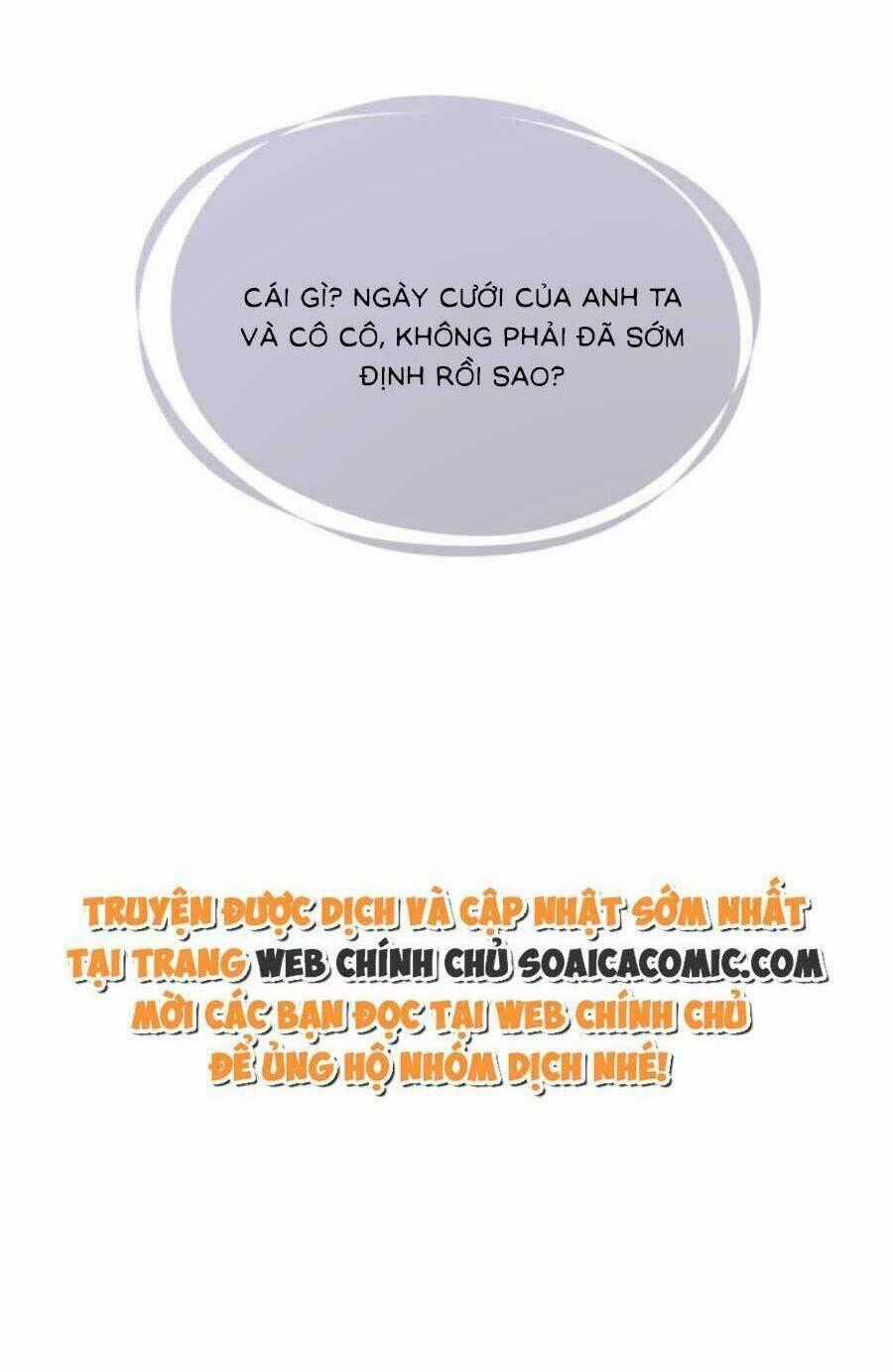 Trọng Sinh Đoàn Sủng: Phu Nhân Ảnh Đế Vừa Nghèo Vừa Dữ Chapter 14 trang 43