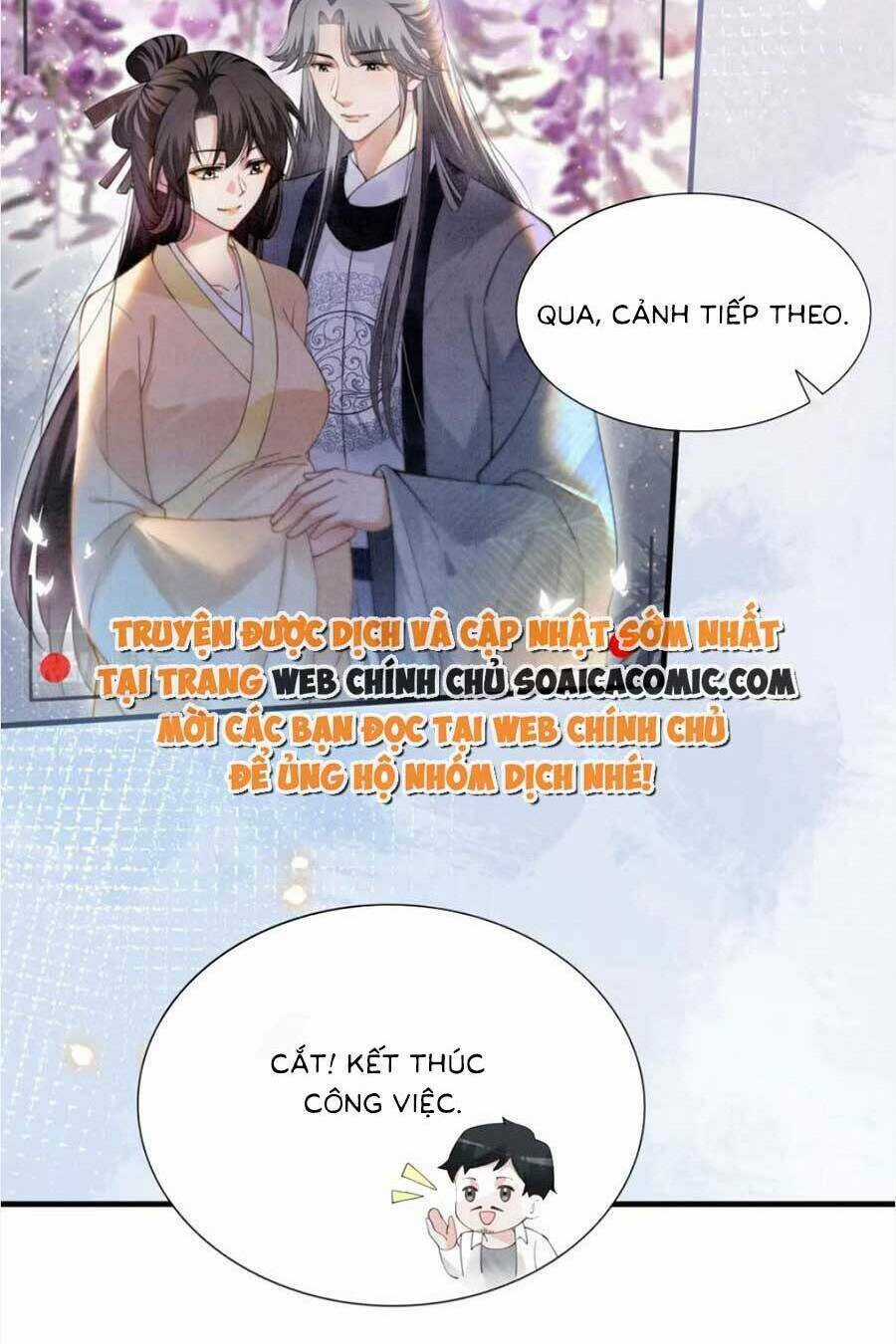 Trọng Sinh Đoàn Sủng: Phu Nhân Ảnh Đế Vừa Nghèo Vừa Dữ Chapter 15 trang 11