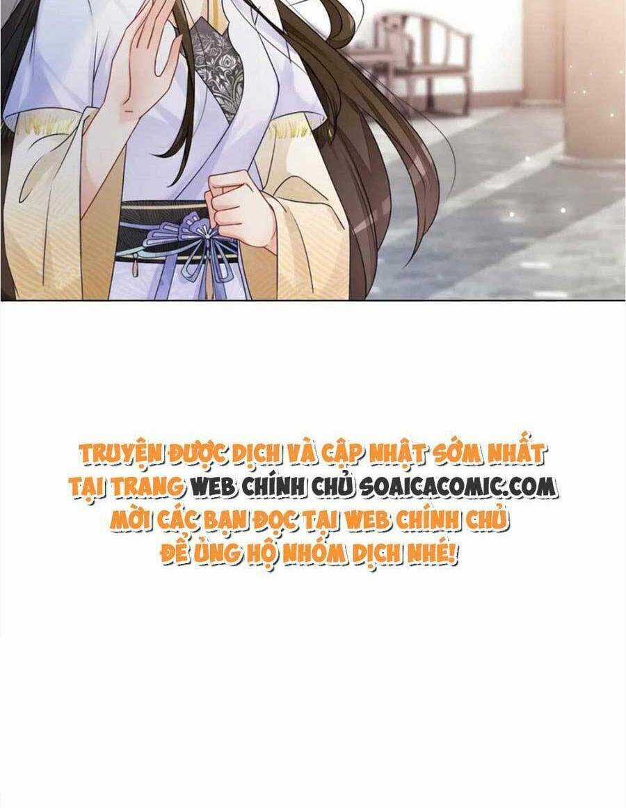 Trọng Sinh Đoàn Sủng: Phu Nhân Ảnh Đế Vừa Nghèo Vừa Dữ Chapter 15 trang 20