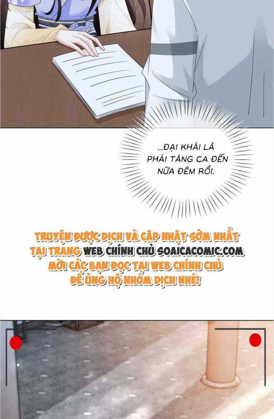 Trọng Sinh Đoàn Sủng: Phu Nhân Ảnh Đế Vừa Nghèo Vừa Dữ Chapter 15 trang 3