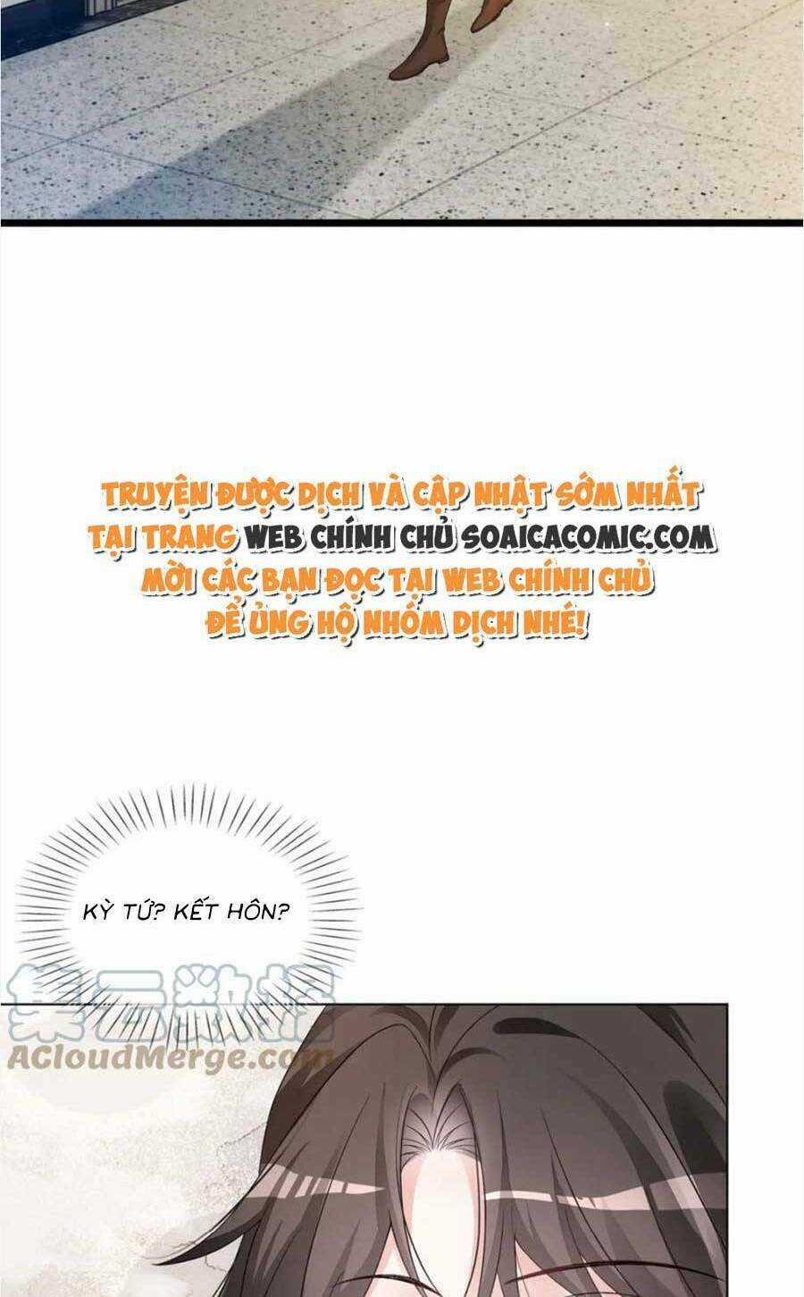 Trọng Sinh Đoàn Sủng: Phu Nhân Ảnh Đế Vừa Nghèo Vừa Dữ Chapter 15 trang 36