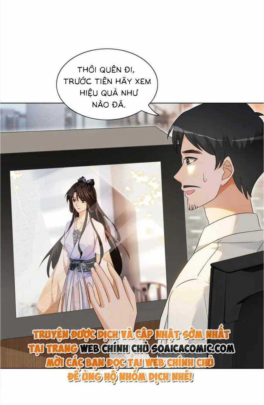 Trọng Sinh Đoàn Sủng: Phu Nhân Ảnh Đế Vừa Nghèo Vừa Dữ Chapter 15 trang 5