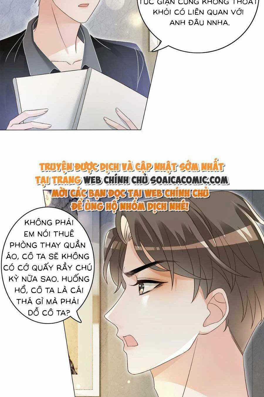 Trọng Sinh Đoàn Sủng: Phu Nhân Ảnh Đế Vừa Nghèo Vừa Dữ Chapter 16 trang 16