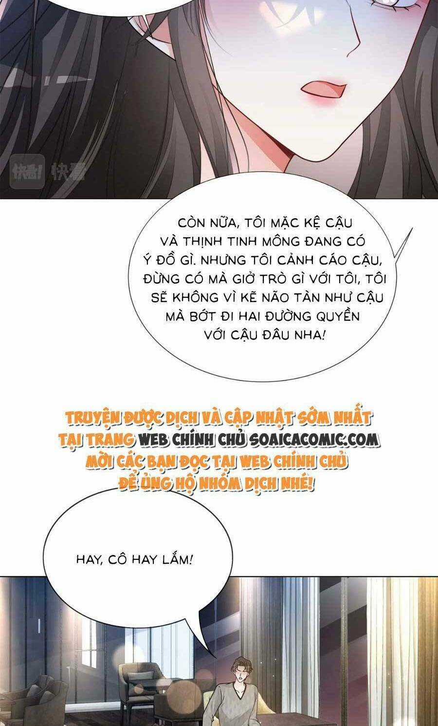 Trọng Sinh Đoàn Sủng: Phu Nhân Ảnh Đế Vừa Nghèo Vừa Dữ Chapter 16 trang 24