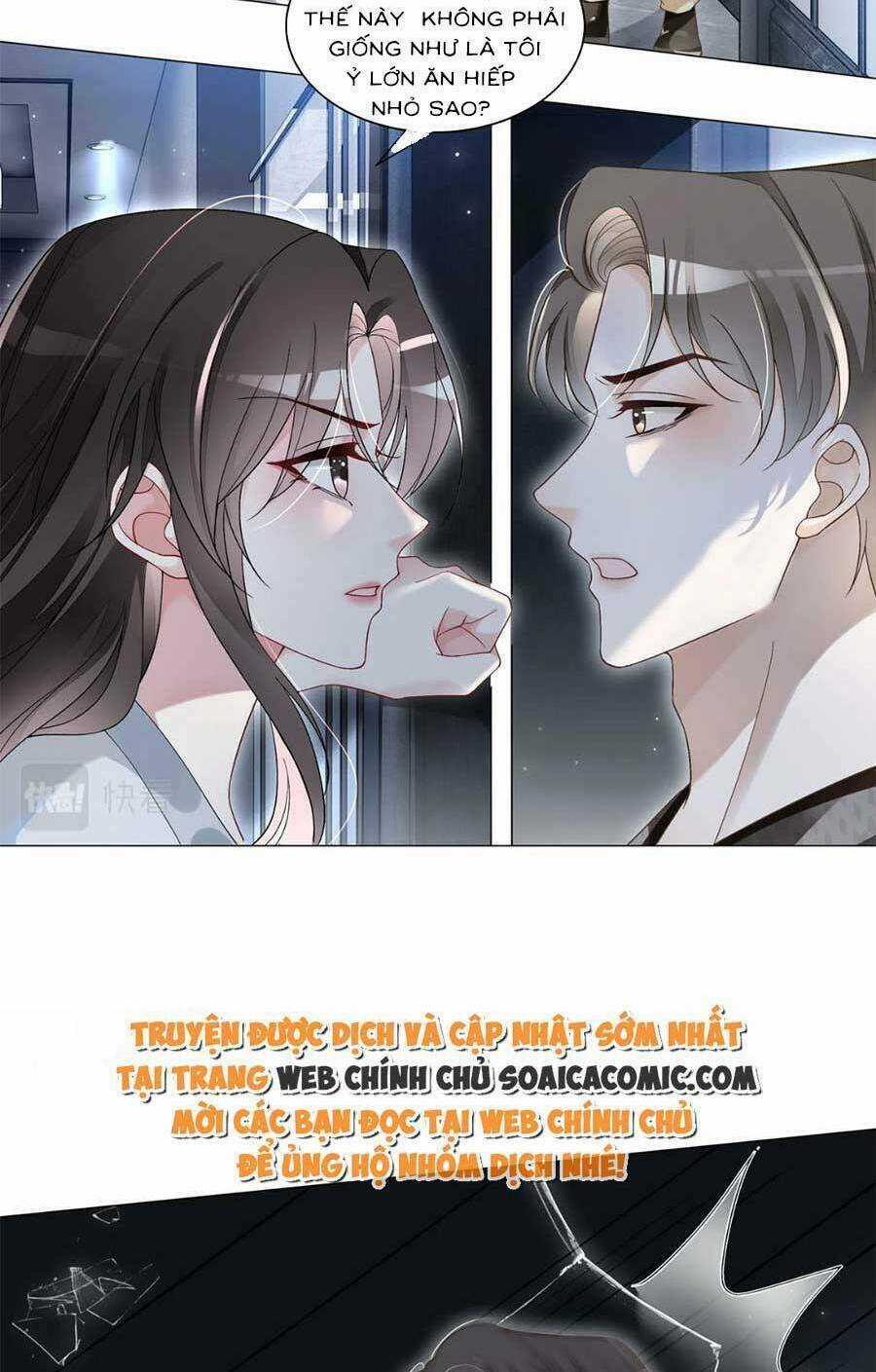 Trọng Sinh Đoàn Sủng: Phu Nhân Ảnh Đế Vừa Nghèo Vừa Dữ Chapter 16 trang 43