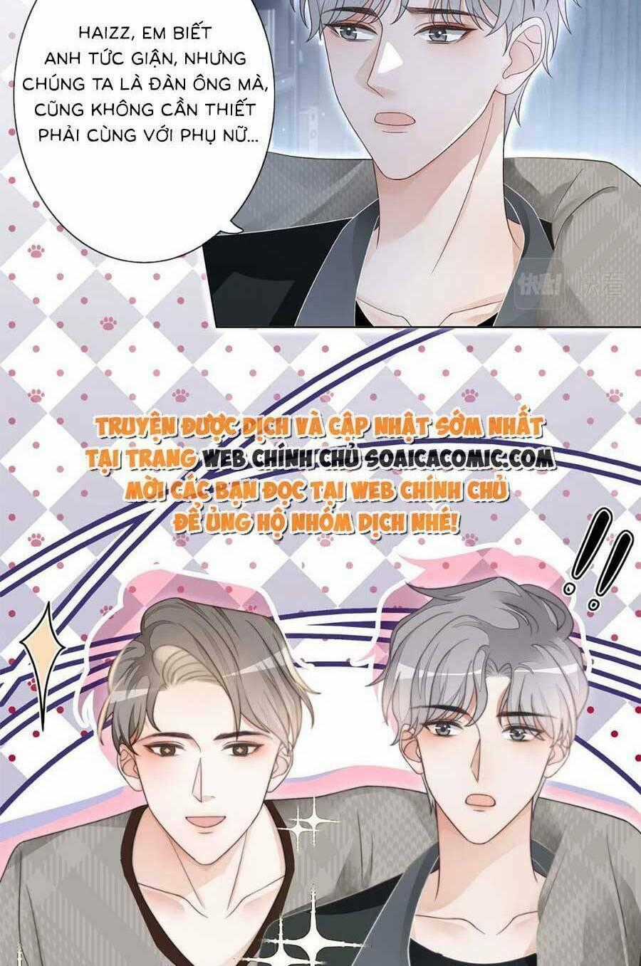 Trọng Sinh Đoàn Sủng: Phu Nhân Ảnh Đế Vừa Nghèo Vừa Dữ Chapter 16 trang 50