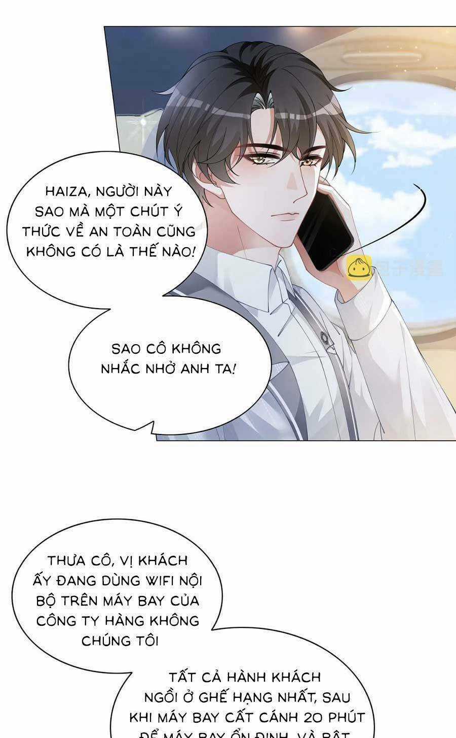 Trọng Sinh Đoàn Sủng: Phu Nhân Ảnh Đế Vừa Nghèo Vừa Dữ Chapter 17 trang 14