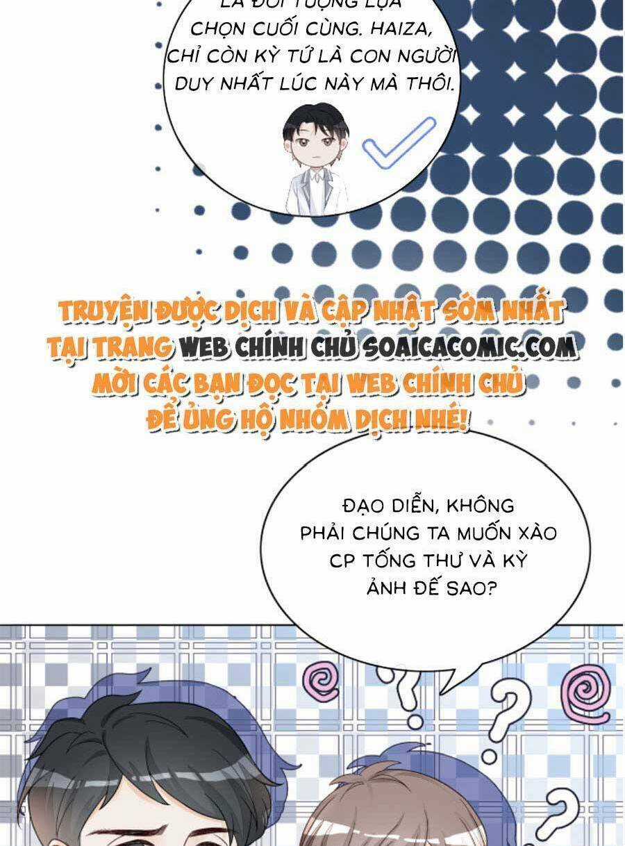 Trọng Sinh Đoàn Sủng: Phu Nhân Ảnh Đế Vừa Nghèo Vừa Dữ Chapter 18 trang 23