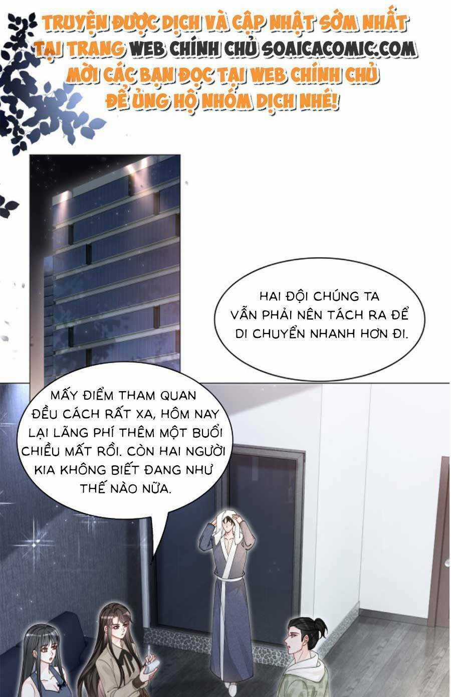 Trọng Sinh Đoàn Sủng: Phu Nhân Ảnh Đế Vừa Nghèo Vừa Dữ Chapter 18 trang 34