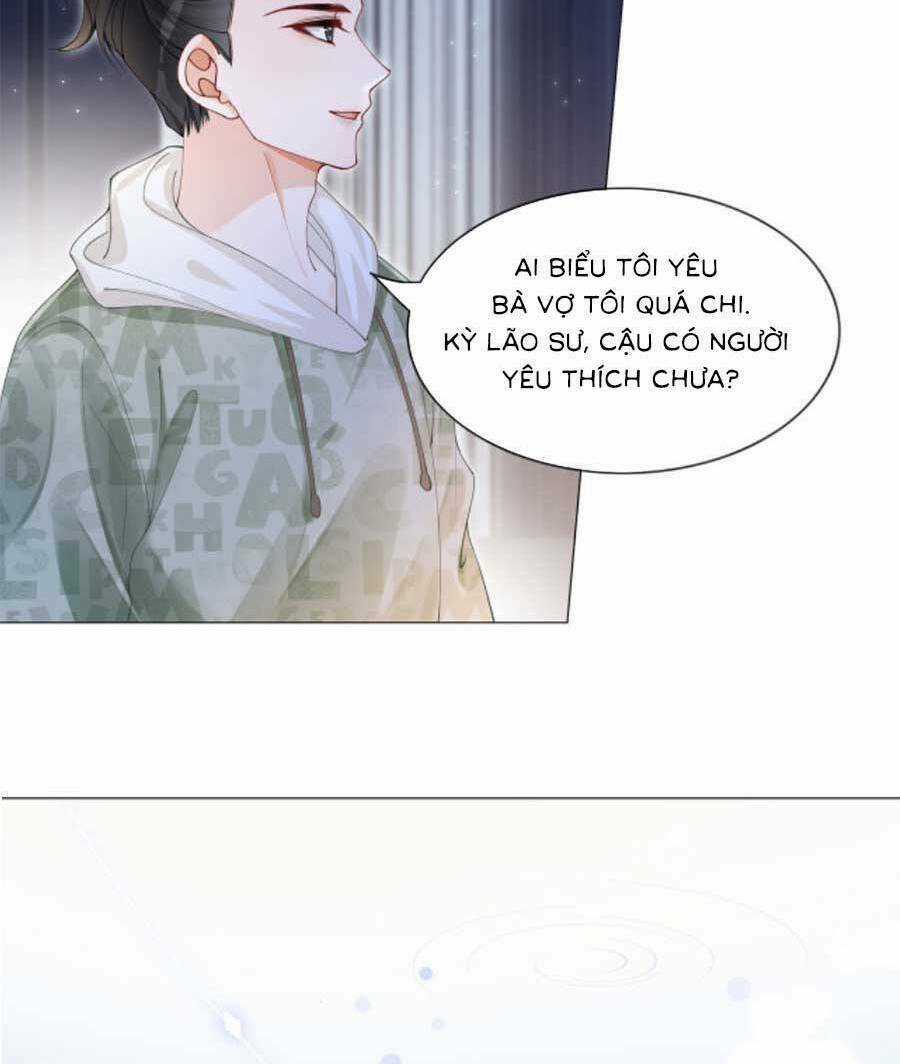 Trọng Sinh Đoàn Sủng: Phu Nhân Ảnh Đế Vừa Nghèo Vừa Dữ Chapter 18 trang 42