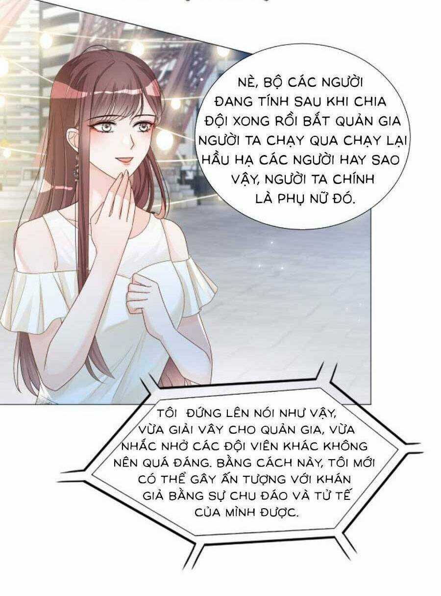 Trọng Sinh Đoàn Sủng: Phu Nhân Ảnh Đế Vừa Nghèo Vừa Dữ Chapter 18 trang 5