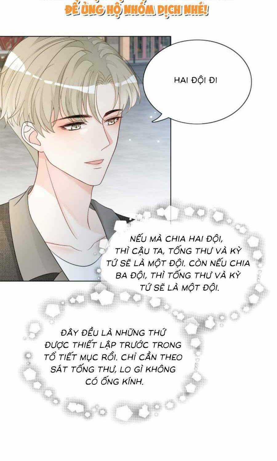 Trọng Sinh Đoàn Sủng: Phu Nhân Ảnh Đế Vừa Nghèo Vừa Dữ Chapter 18 trang 9