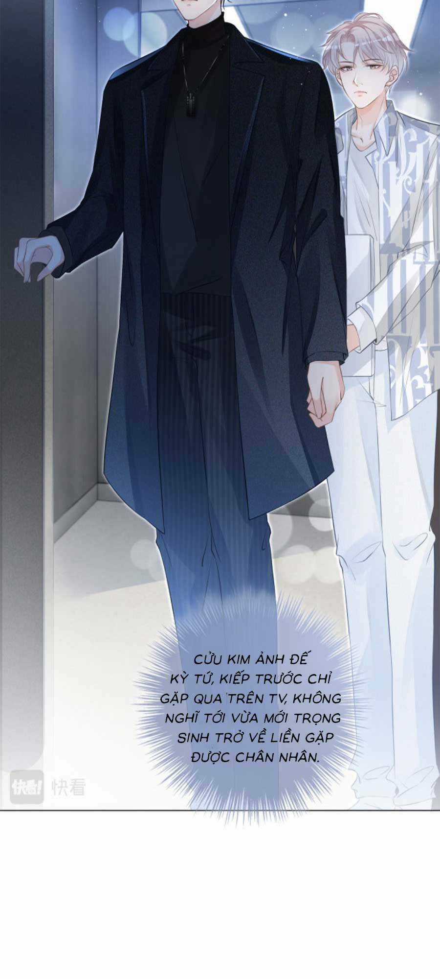 Trọng Sinh Đoàn Sủng: Phu Nhân Ảnh Đế Vừa Nghèo Vừa Dữ Chapter 2 trang 25