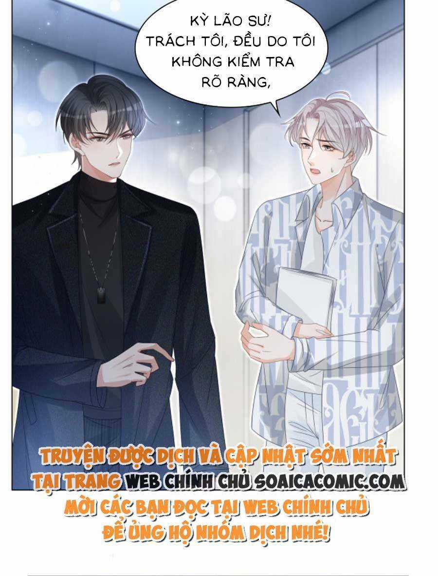 Trọng Sinh Đoàn Sủng: Phu Nhân Ảnh Đế Vừa Nghèo Vừa Dữ Chapter 2 trang 28