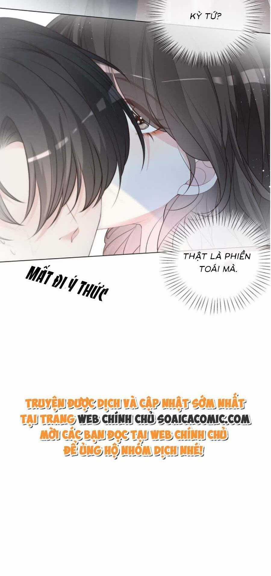 Trọng Sinh Đoàn Sủng: Phu Nhân Ảnh Đế Vừa Nghèo Vừa Dữ Chapter 2 trang 33