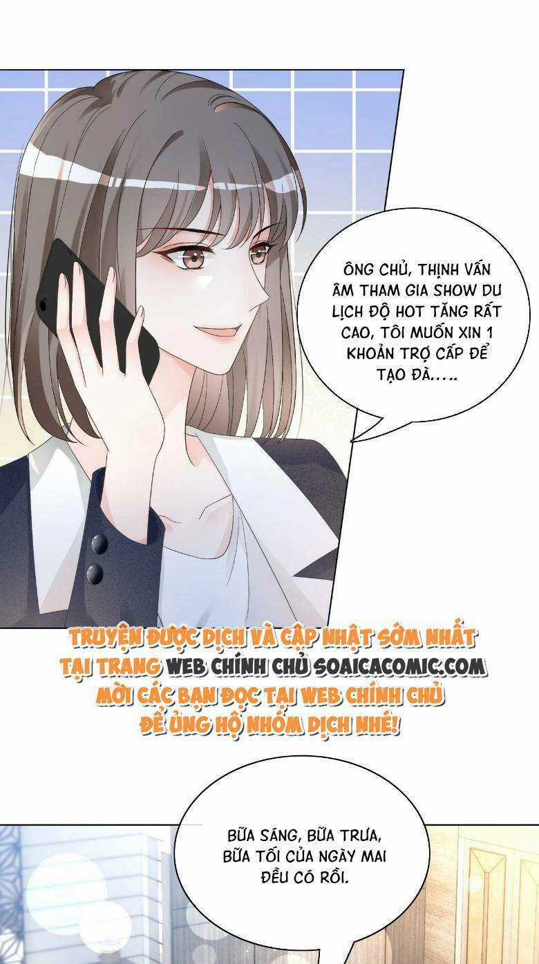 Trọng Sinh Đoàn Sủng: Phu Nhân Ảnh Đế Vừa Nghèo Vừa Dữ Chapter 21 trang 32