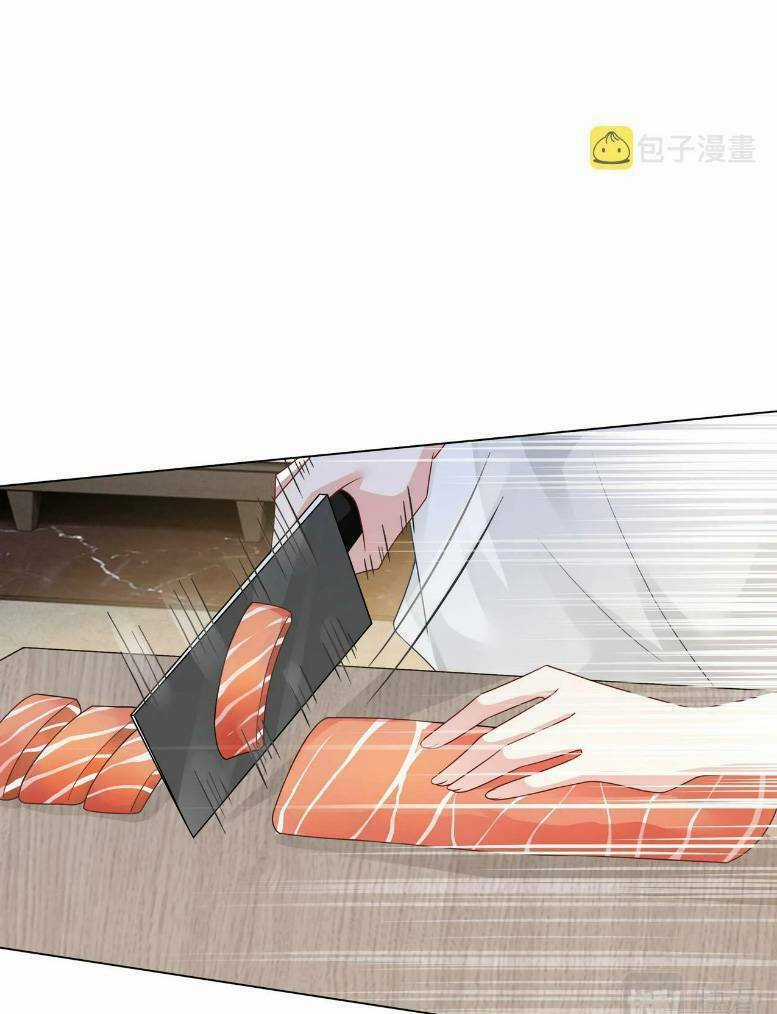 Trọng Sinh Đoàn Sủng: Phu Nhân Ảnh Đế Vừa Nghèo Vừa Dữ Chapter 21 trang 4