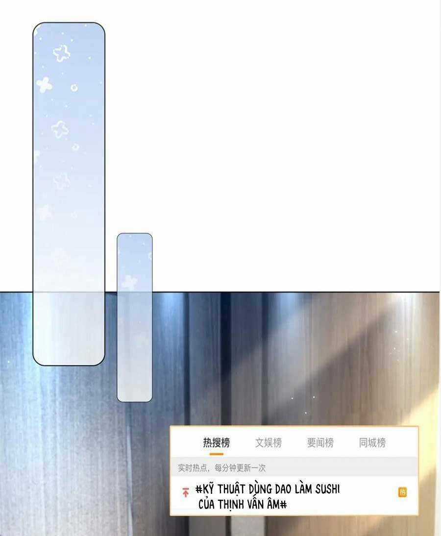 Trọng Sinh Đoàn Sủng: Phu Nhân Ảnh Đế Vừa Nghèo Vừa Dữ Chapter 22 trang 12