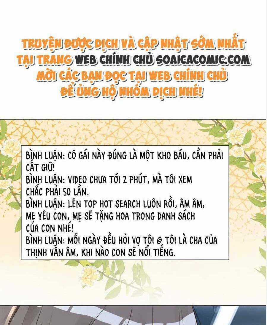 Trọng Sinh Đoàn Sủng: Phu Nhân Ảnh Đế Vừa Nghèo Vừa Dữ Chapter 22 trang 14