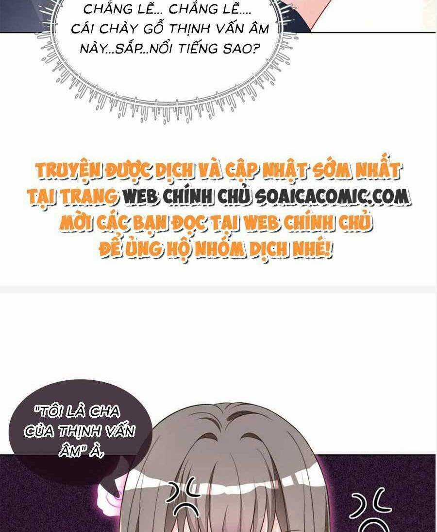 Trọng Sinh Đoàn Sủng: Phu Nhân Ảnh Đế Vừa Nghèo Vừa Dữ Chapter 22 trang 16