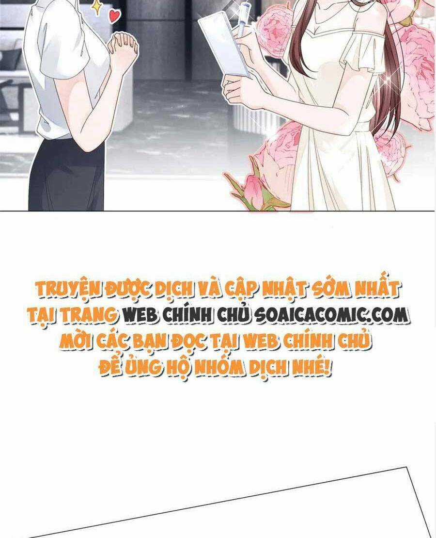 Trọng Sinh Đoàn Sủng: Phu Nhân Ảnh Đế Vừa Nghèo Vừa Dữ Chapter 22 trang 26