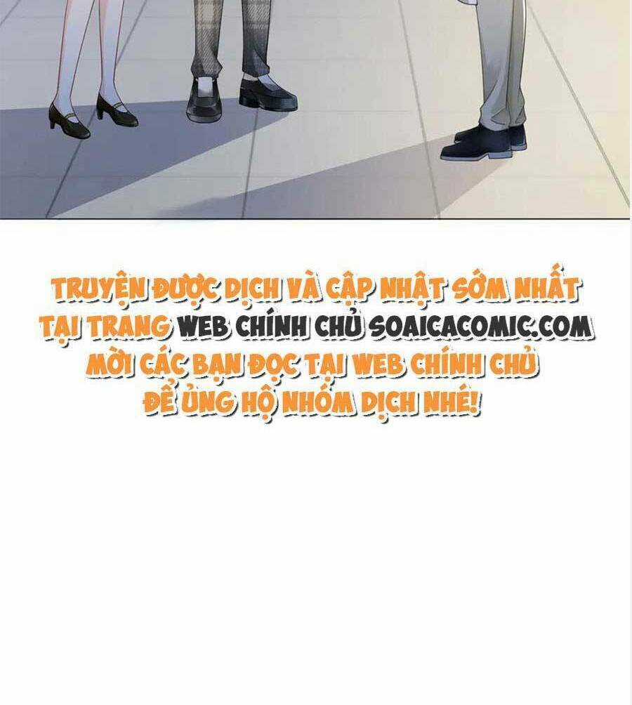 Trọng Sinh Đoàn Sủng: Phu Nhân Ảnh Đế Vừa Nghèo Vừa Dữ Chapter 22 trang 5