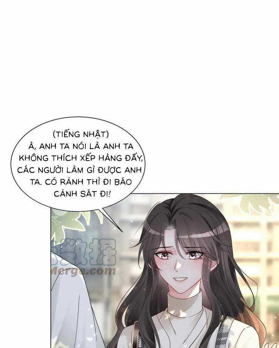 Trọng Sinh Đoàn Sủng: Phu Nhân Ảnh Đế Vừa Nghèo Vừa Dữ Chapter 23 trang 10