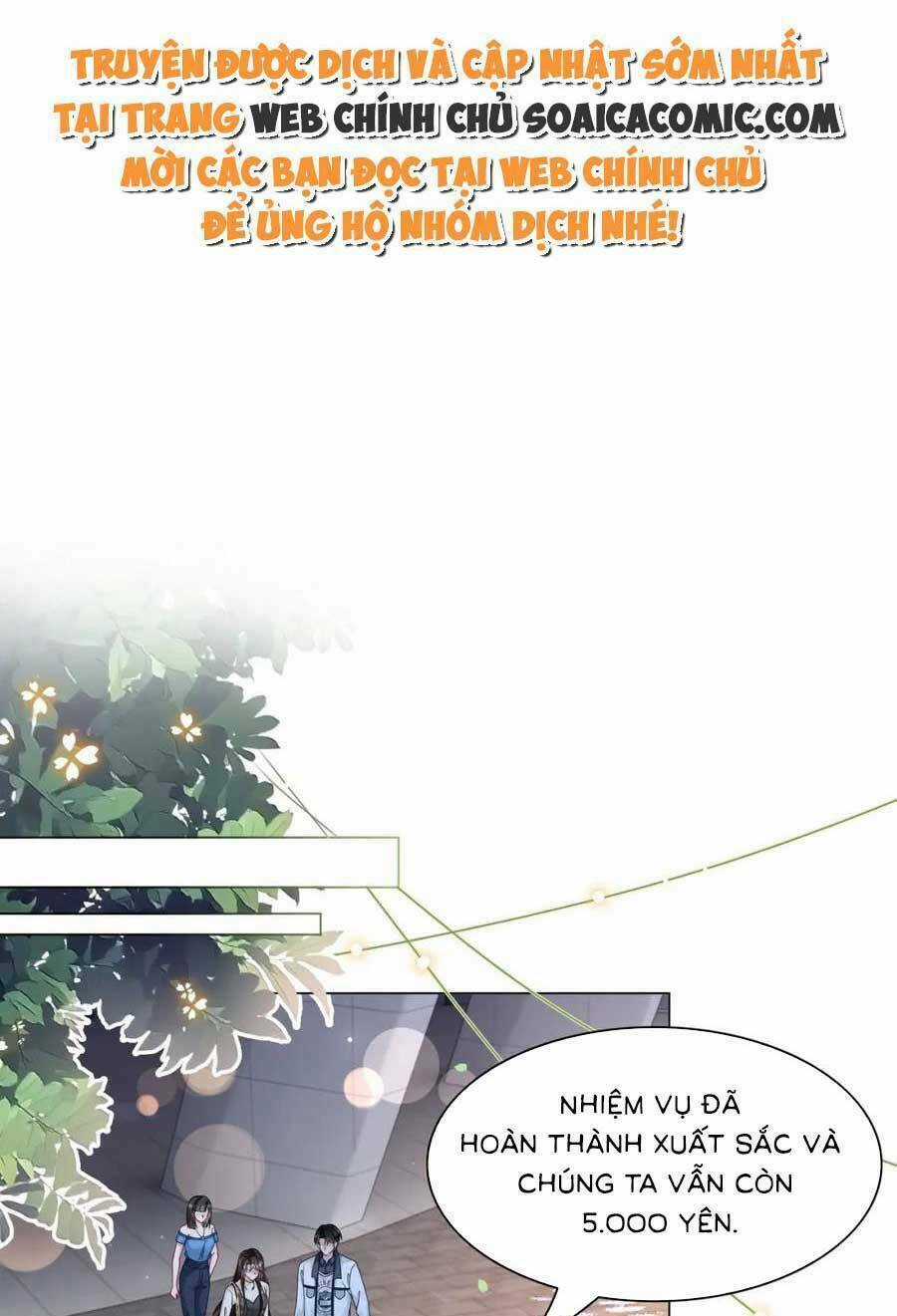 Trọng Sinh Đoàn Sủng: Phu Nhân Ảnh Đế Vừa Nghèo Vừa Dữ Chapter 23 trang 18