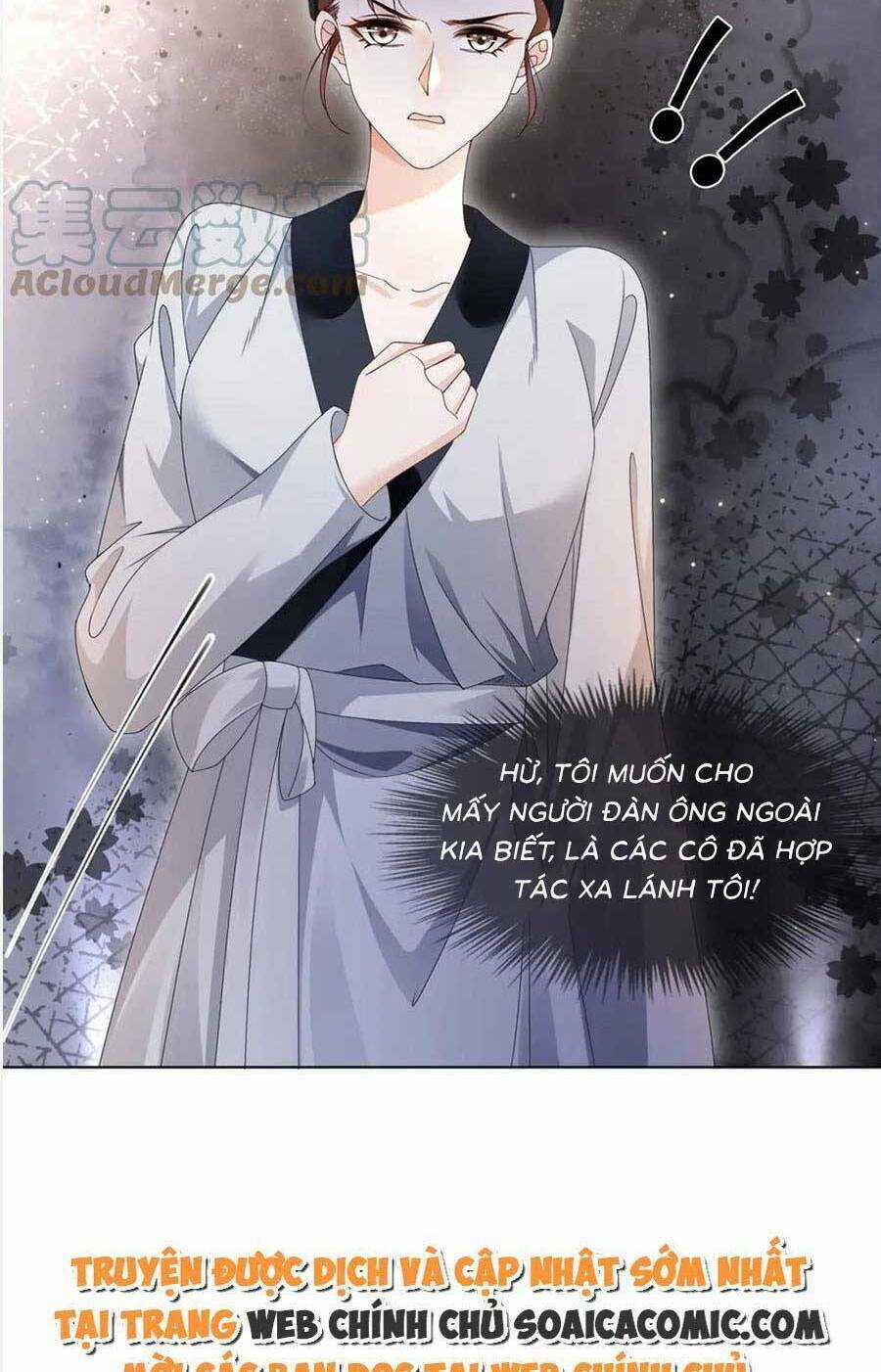 Trọng Sinh Đoàn Sủng: Phu Nhân Ảnh Đế Vừa Nghèo Vừa Dữ Chapter 23 trang 48