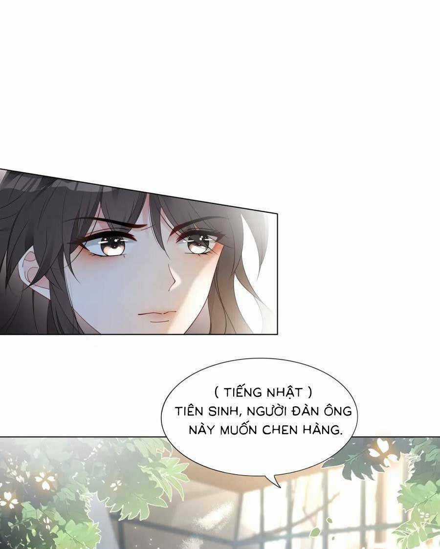 Trọng Sinh Đoàn Sủng: Phu Nhân Ảnh Đế Vừa Nghèo Vừa Dữ Chapter 23 trang 6