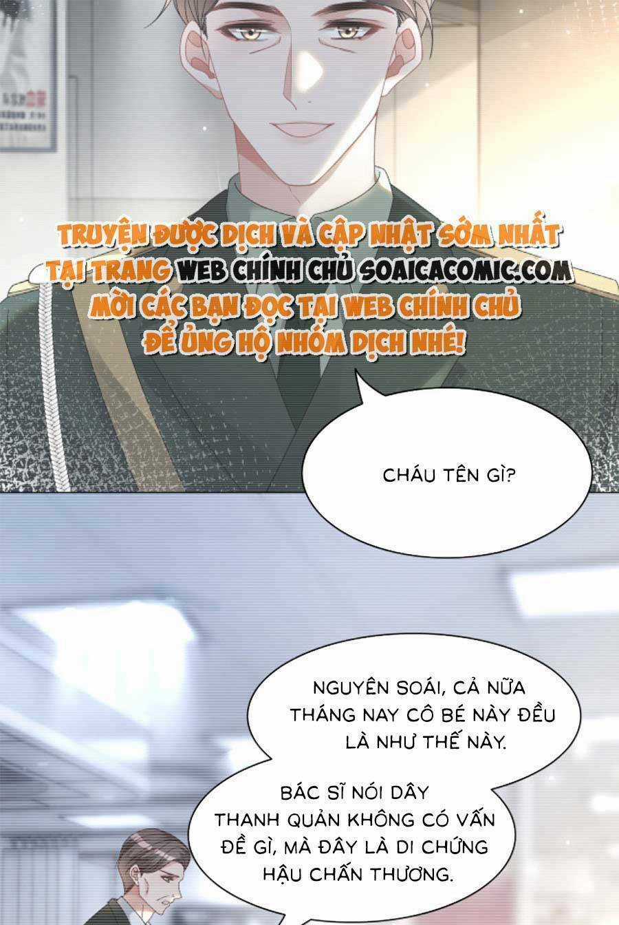 Trọng Sinh Đoàn Sủng: Phu Nhân Ảnh Đế Vừa Nghèo Vừa Dữ Chapter 24 trang 25