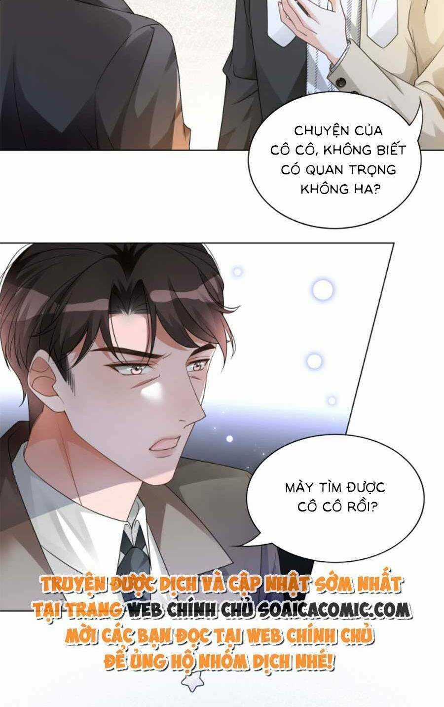 Trọng Sinh Đoàn Sủng: Phu Nhân Ảnh Đế Vừa Nghèo Vừa Dữ Chapter 25 trang 13