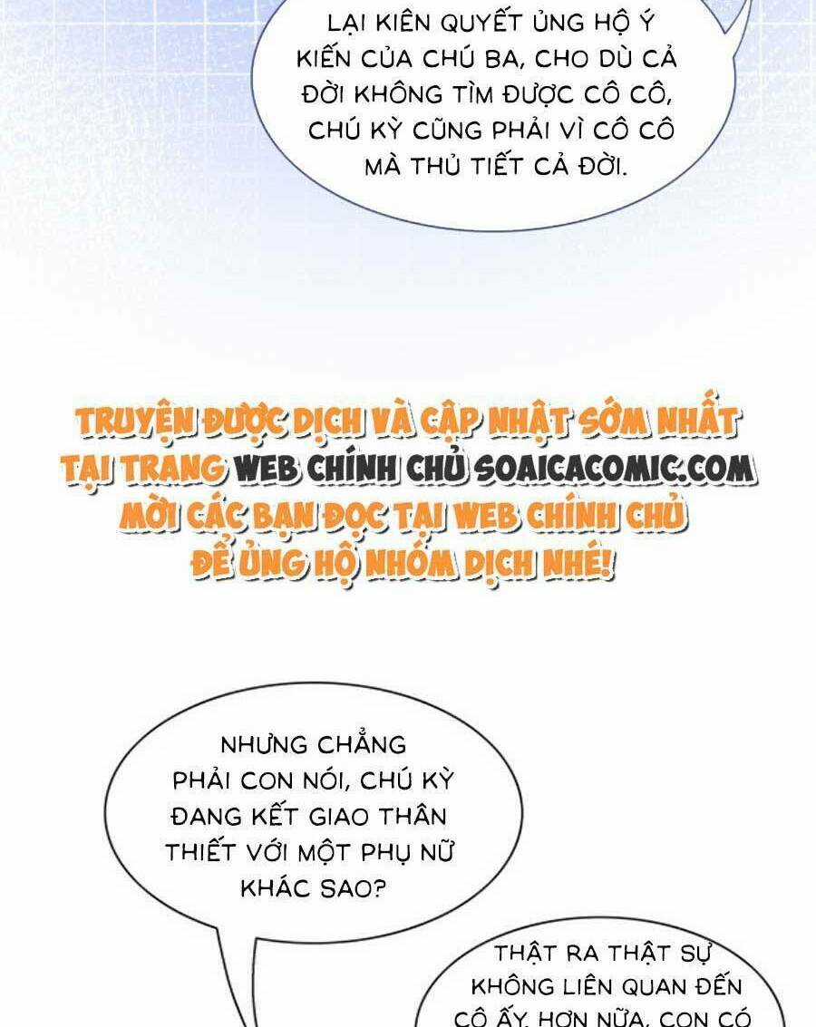 Trọng Sinh Đoàn Sủng: Phu Nhân Ảnh Đế Vừa Nghèo Vừa Dữ Chapter 25 trang 15