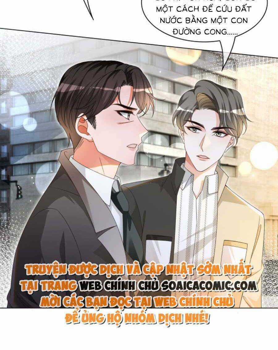 Trọng Sinh Đoàn Sủng: Phu Nhân Ảnh Đế Vừa Nghèo Vừa Dữ Chapter 25 trang 16