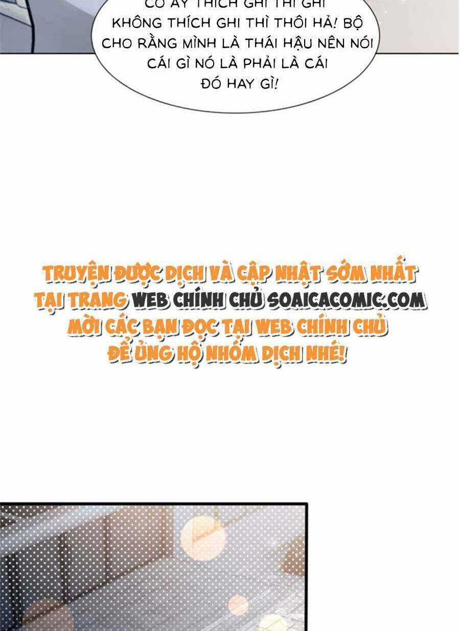 Trọng Sinh Đoàn Sủng: Phu Nhân Ảnh Đế Vừa Nghèo Vừa Dữ Chapter 26 trang 17