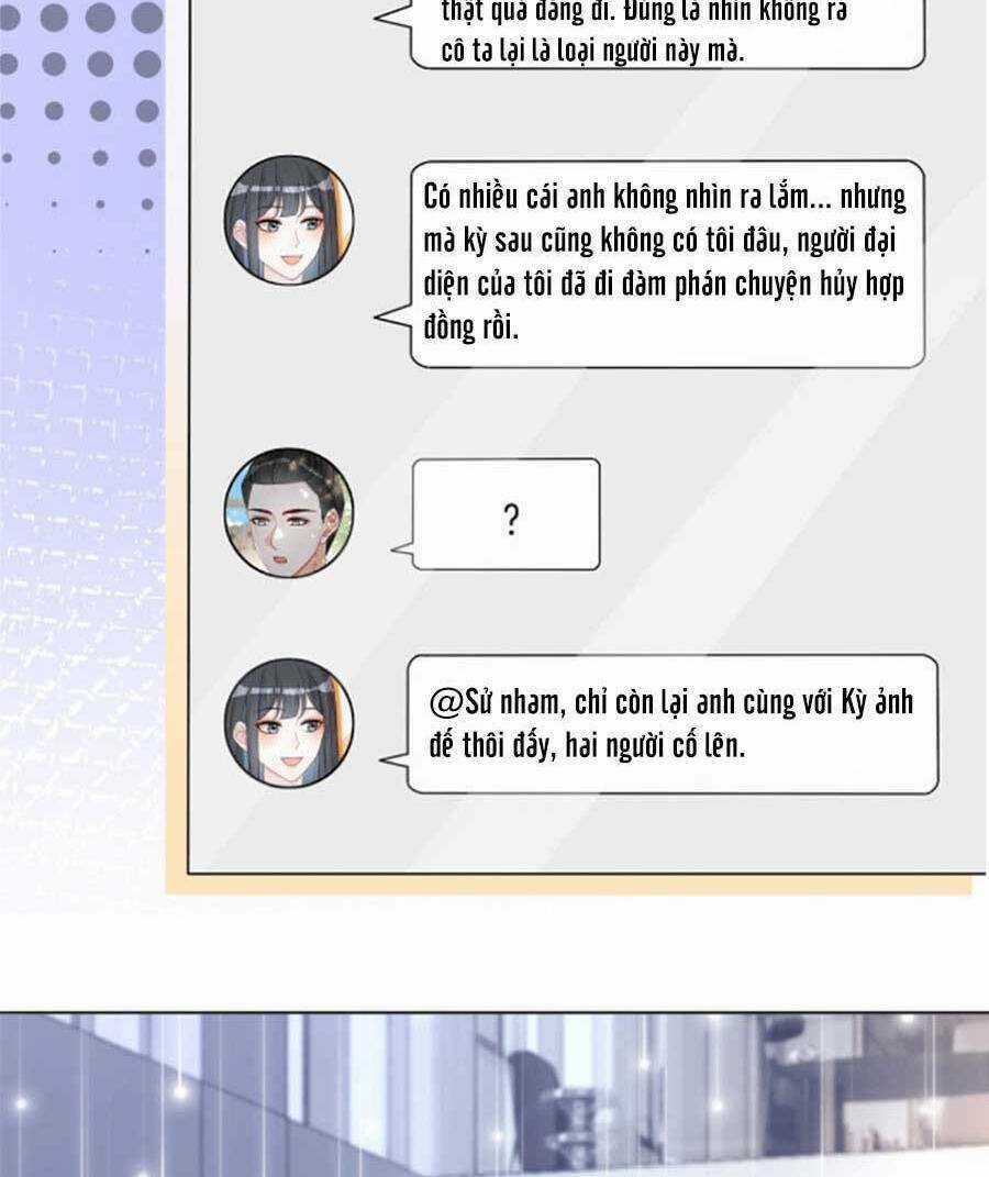 Trọng Sinh Đoàn Sủng: Phu Nhân Ảnh Đế Vừa Nghèo Vừa Dữ Chapter 26 trang 24