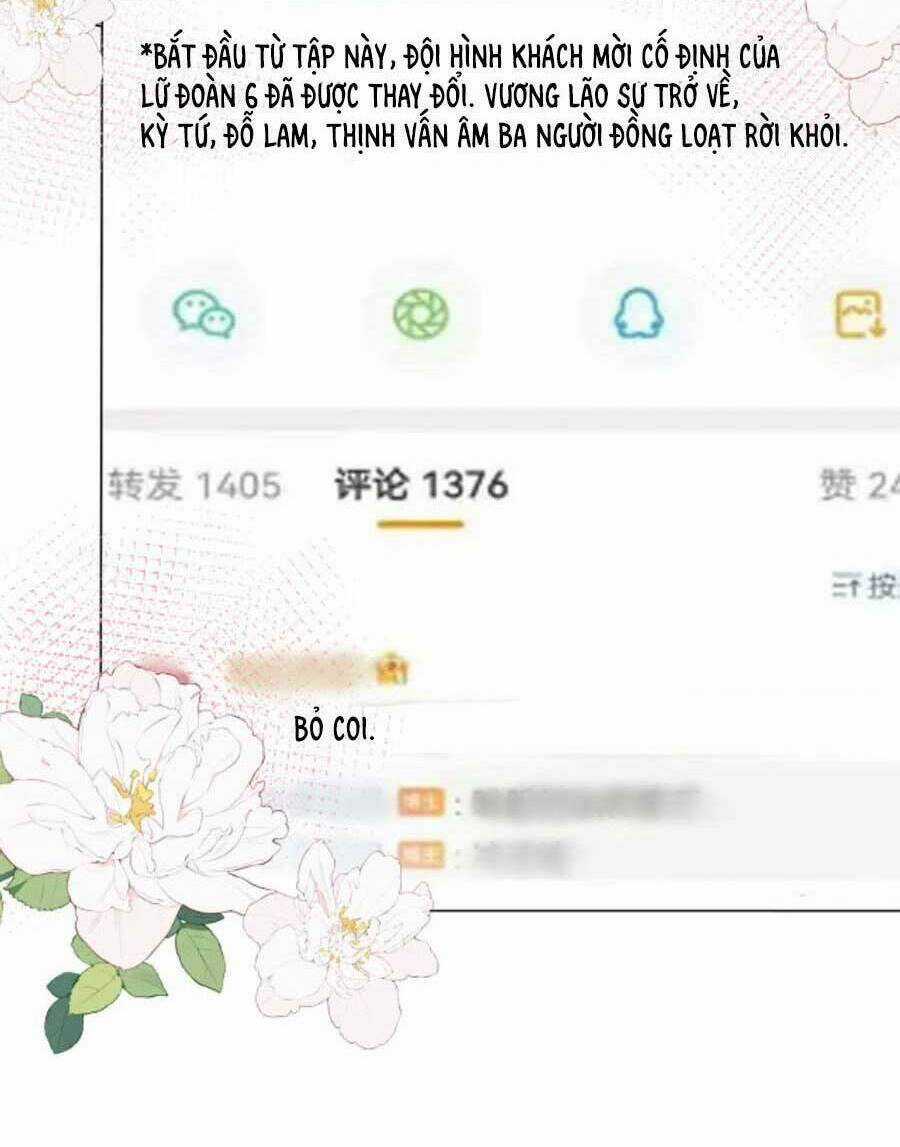 Trọng Sinh Đoàn Sủng: Phu Nhân Ảnh Đế Vừa Nghèo Vừa Dữ Chapter 26 trang 33