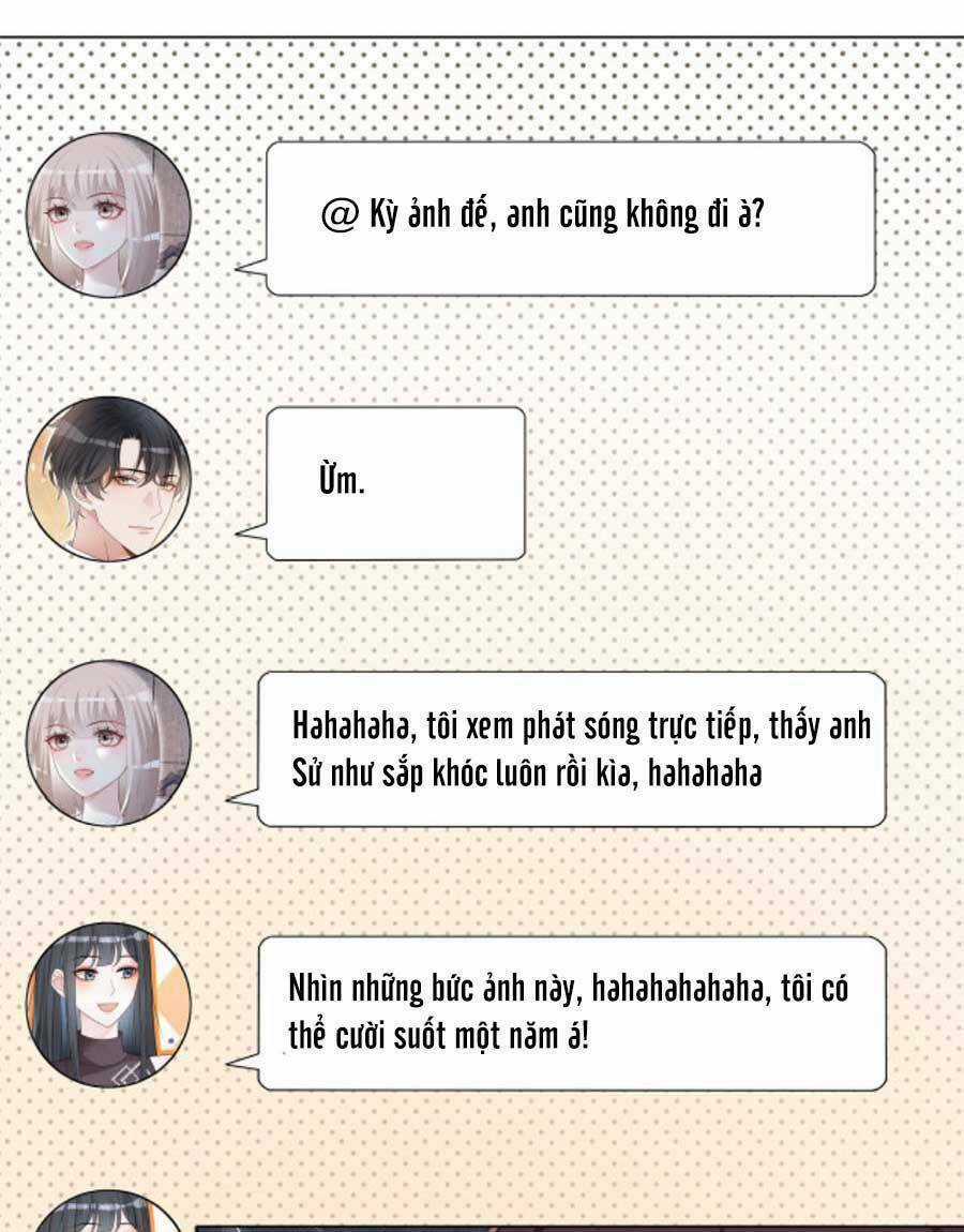 Trọng Sinh Đoàn Sủng: Phu Nhân Ảnh Đế Vừa Nghèo Vừa Dữ Chapter 26 trang 34