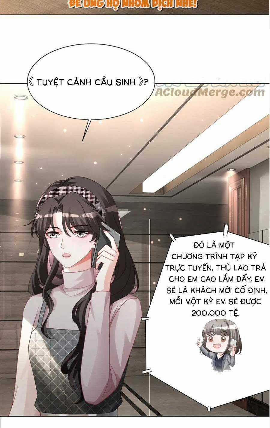 Trọng Sinh Đoàn Sủng: Phu Nhân Ảnh Đế Vừa Nghèo Vừa Dữ Chapter 27 trang 17