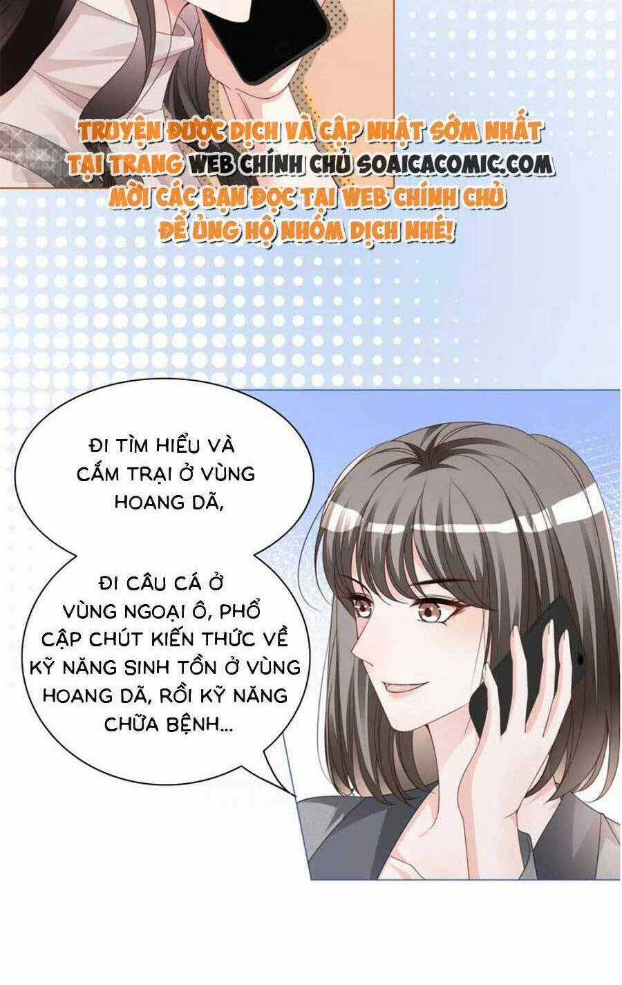 Trọng Sinh Đoàn Sủng: Phu Nhân Ảnh Đế Vừa Nghèo Vừa Dữ Chapter 27 trang 19