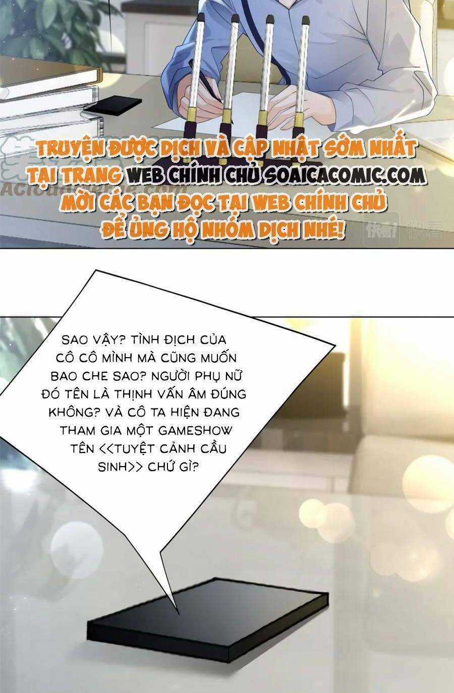 Trọng Sinh Đoàn Sủng: Phu Nhân Ảnh Đế Vừa Nghèo Vừa Dữ Chapter 29 trang 12