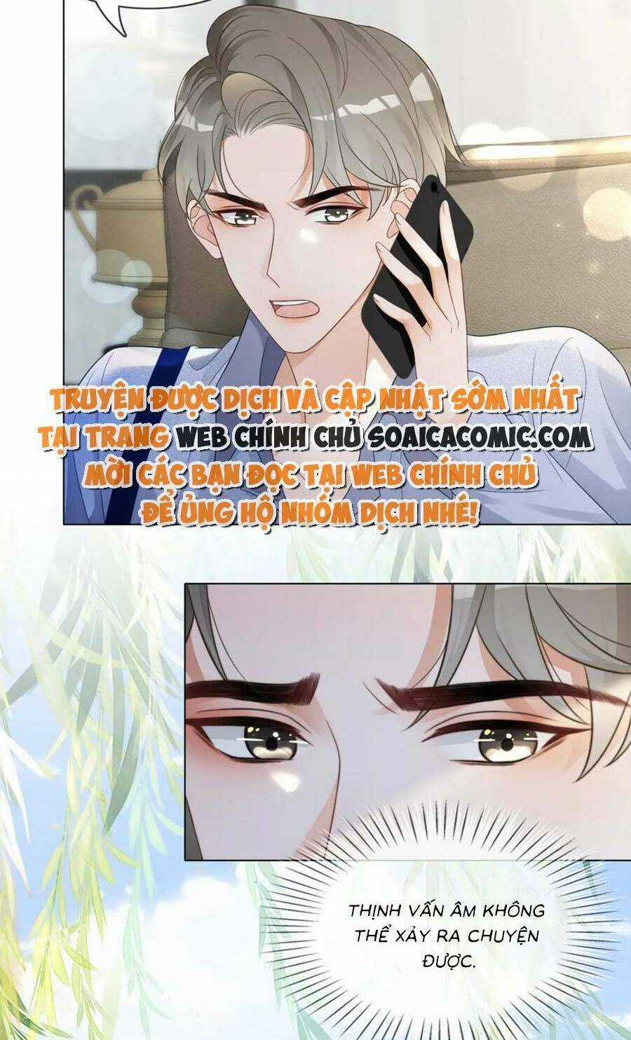 Trọng Sinh Đoàn Sủng: Phu Nhân Ảnh Đế Vừa Nghèo Vừa Dữ Chapter 29 trang 15