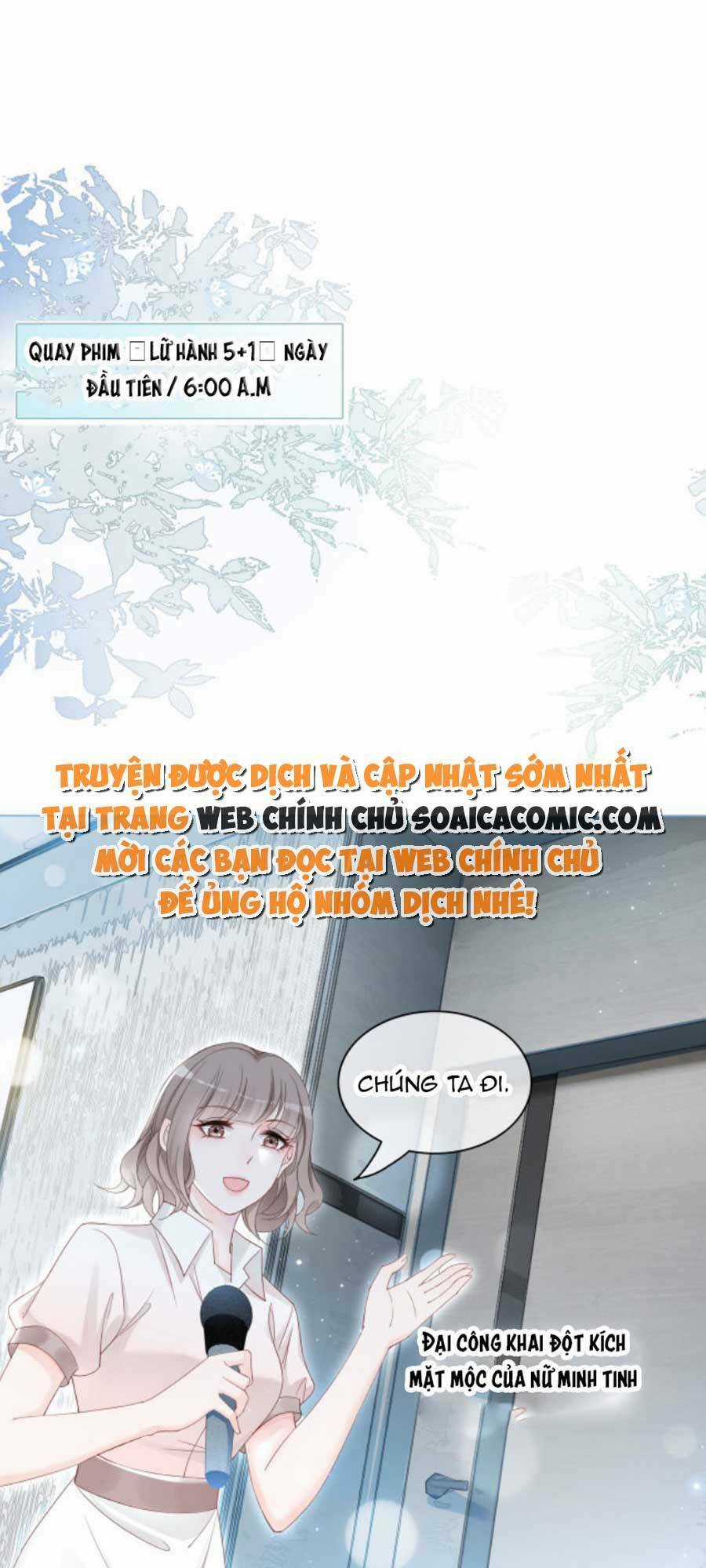 Trọng Sinh Đoàn Sủng: Phu Nhân Ảnh Đế Vừa Nghèo Vừa Dữ Chapter 3 trang 12