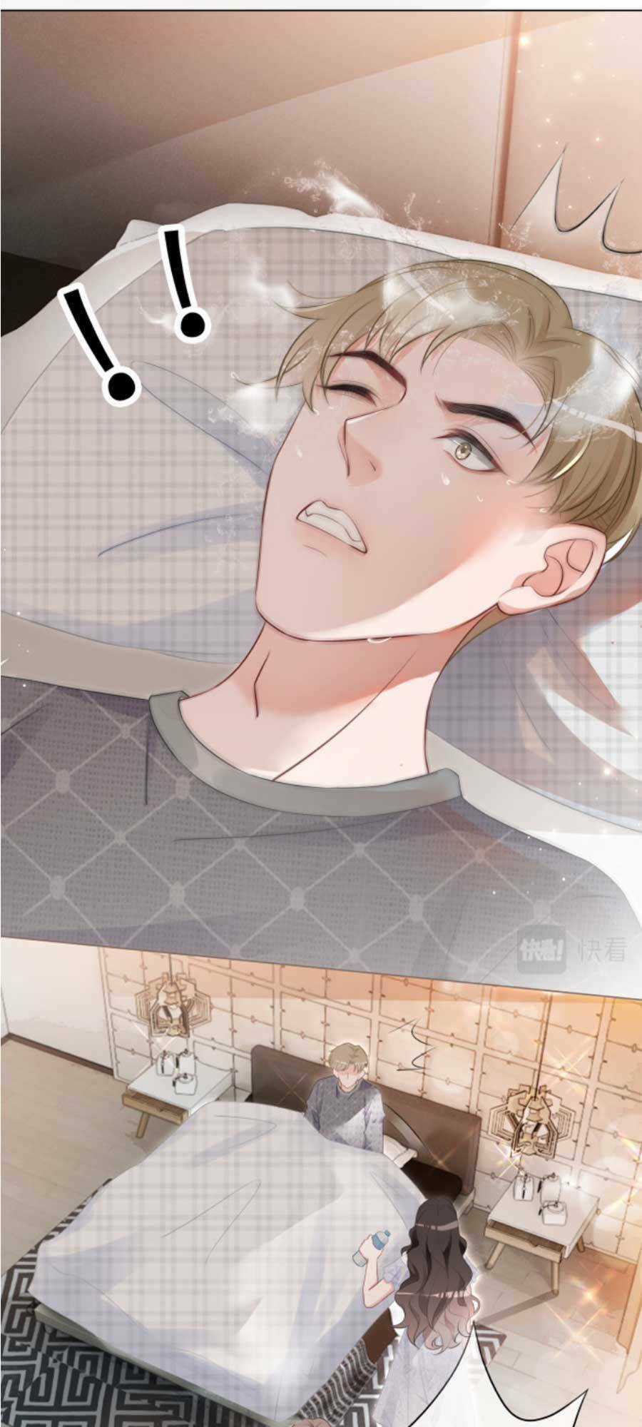 Trọng Sinh Đoàn Sủng: Phu Nhân Ảnh Đế Vừa Nghèo Vừa Dữ Chapter 3 trang 20