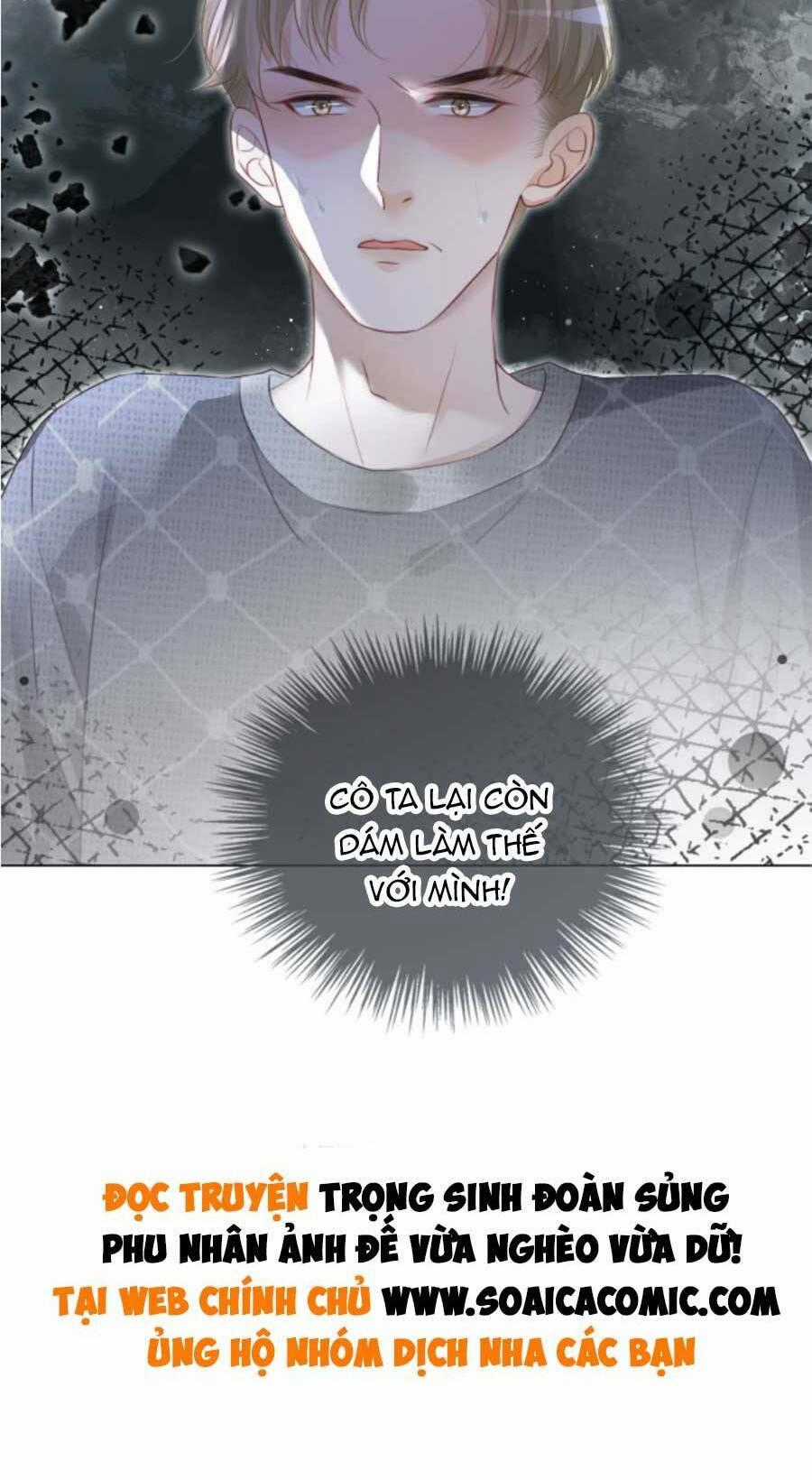 Trọng Sinh Đoàn Sủng: Phu Nhân Ảnh Đế Vừa Nghèo Vừa Dữ Chapter 3 trang 24